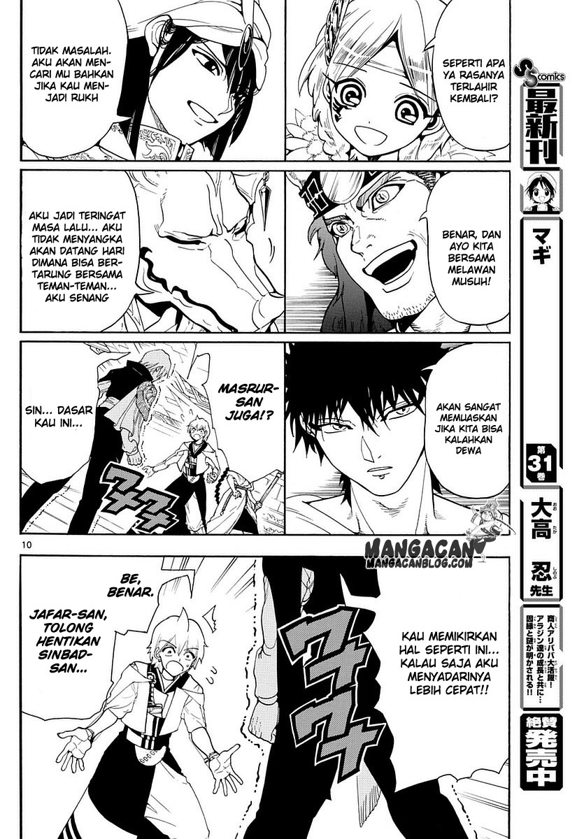 magi - Chapter: 330