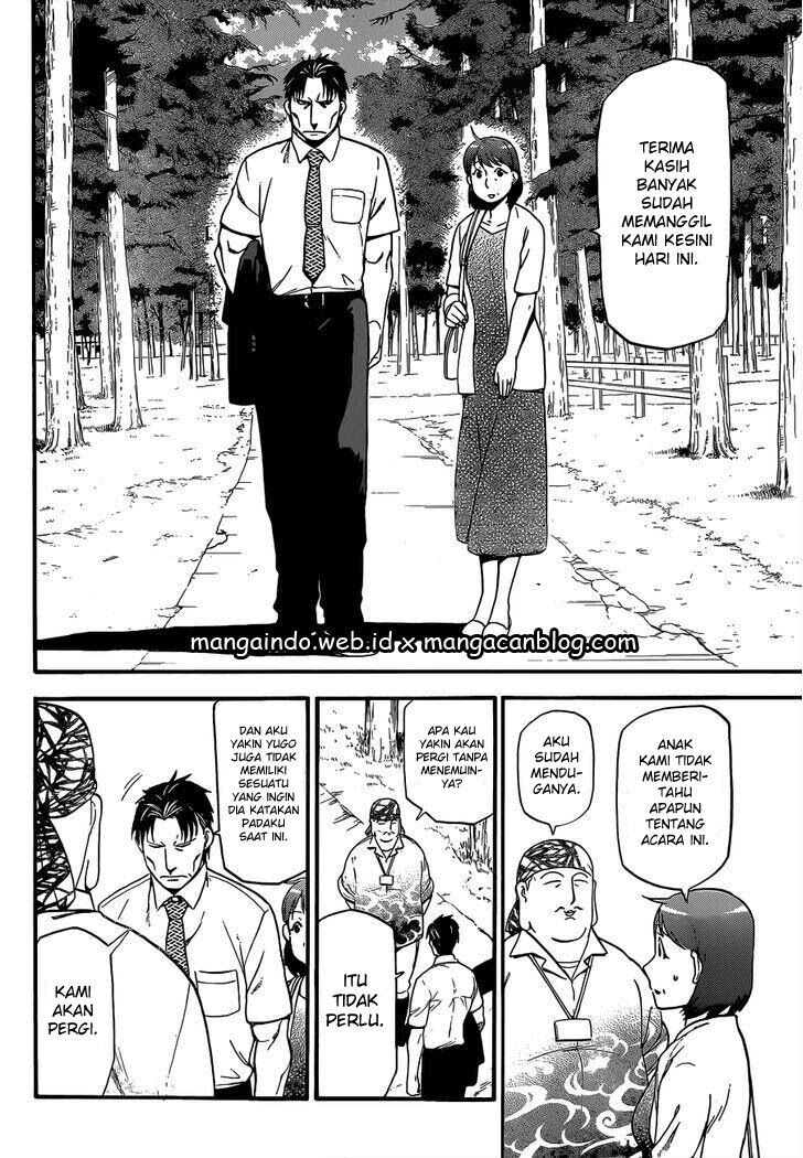 silver-spoon - Chapter: 109