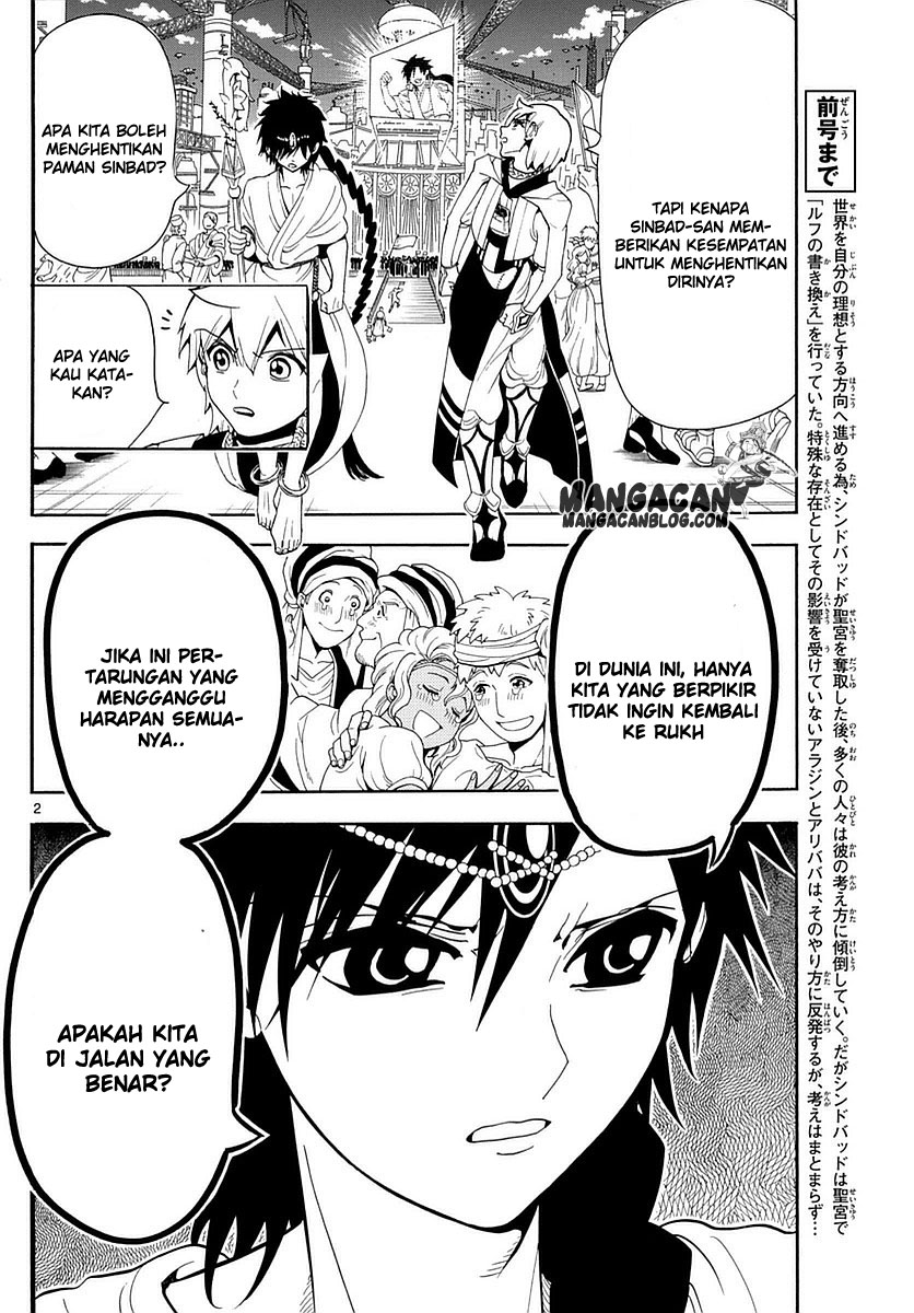 magi - Chapter: 331