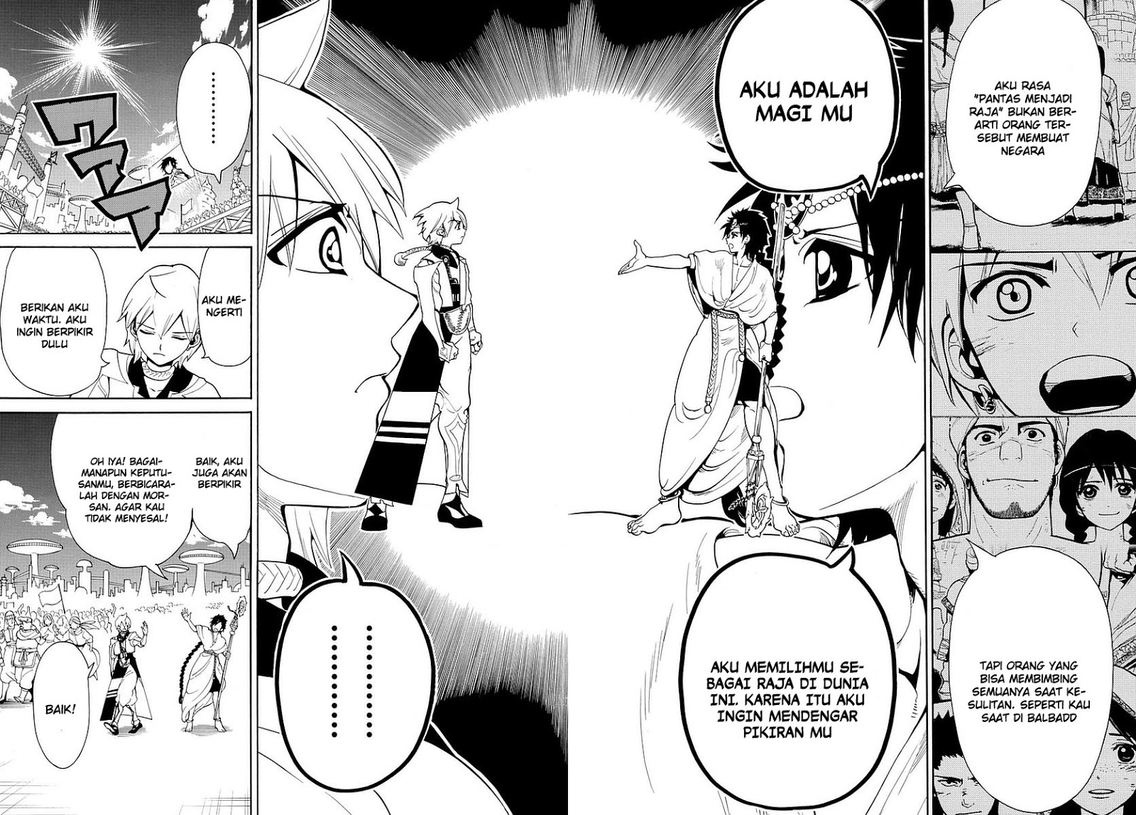 magi - Chapter: 331