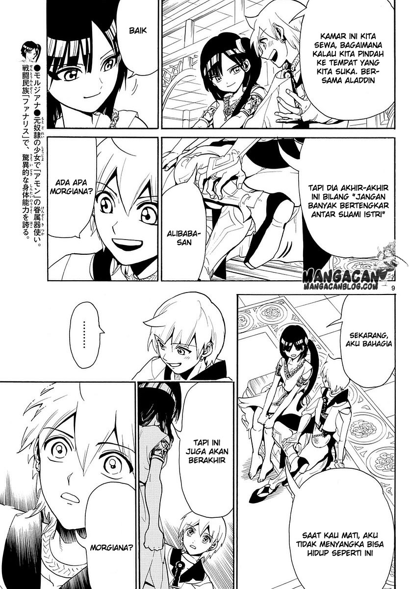 magi - Chapter: 331