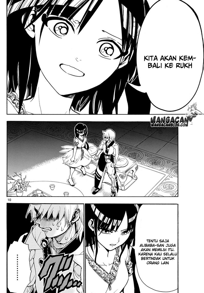 magi - Chapter: 331