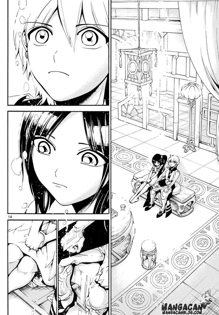 magi - Chapter: 331