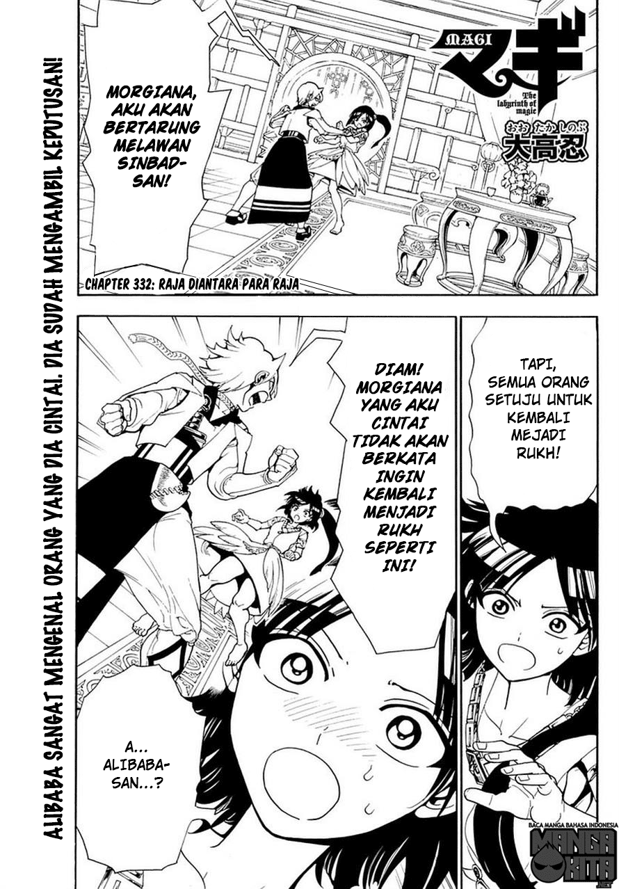 magi - Chapter: 332