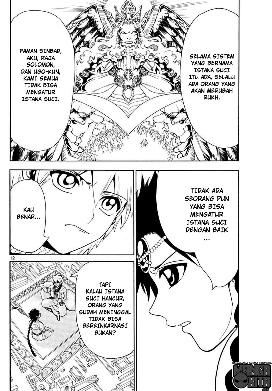 magi - Chapter: 332