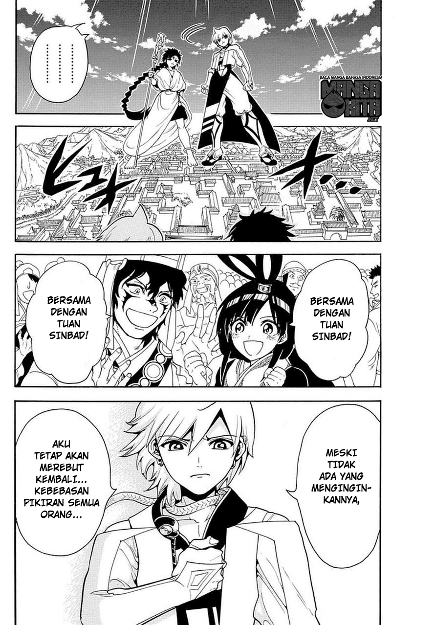 magi - Chapter: 332