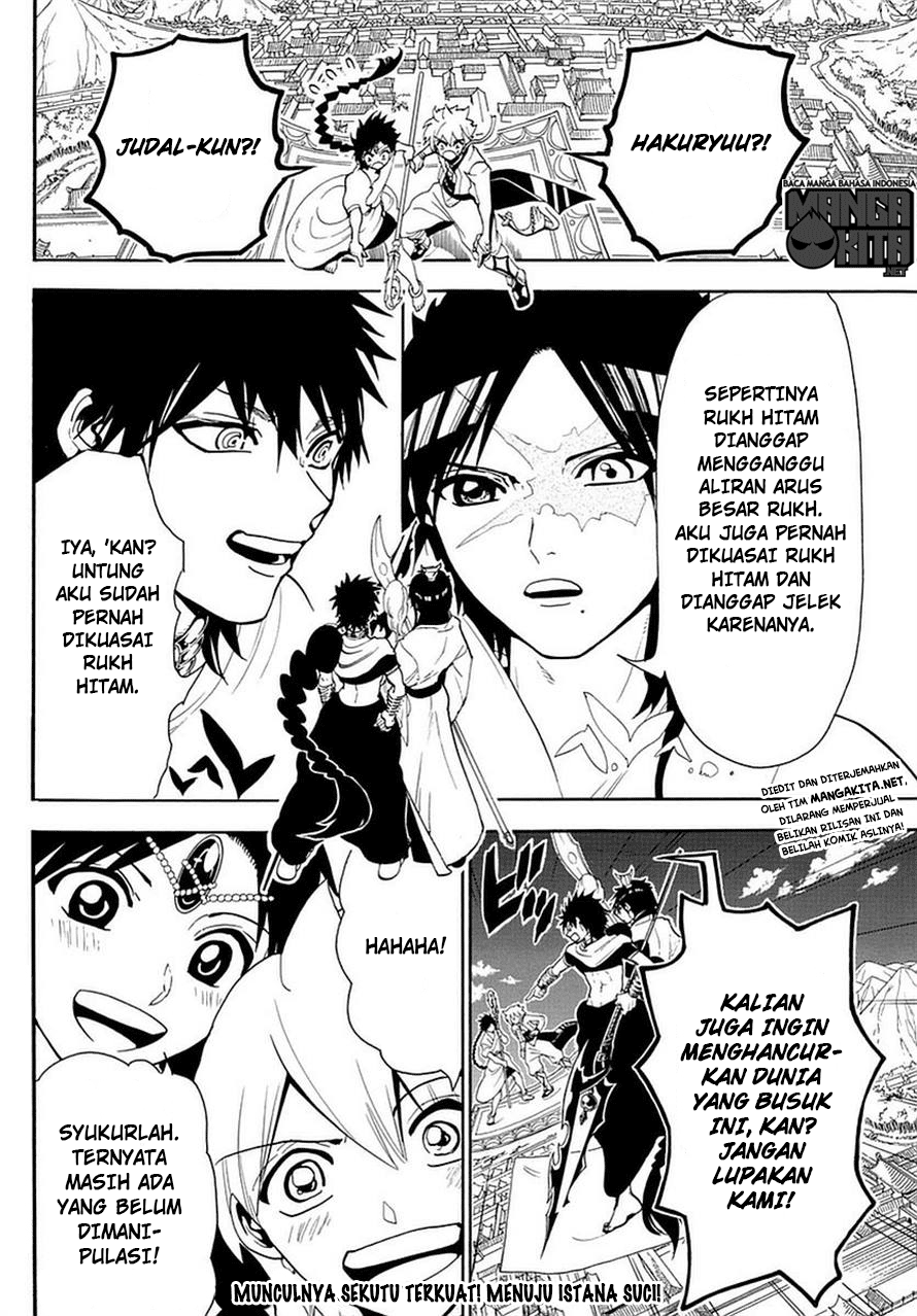 magi - Chapter: 332