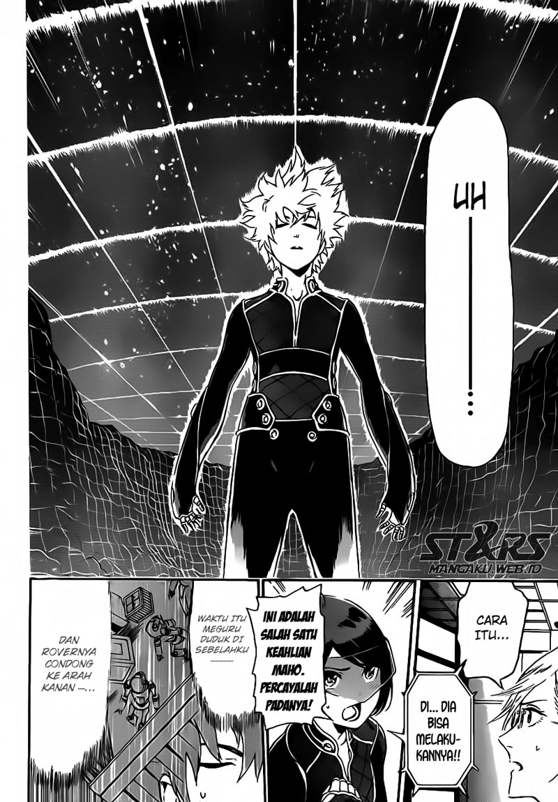 strs - Chapter: 7