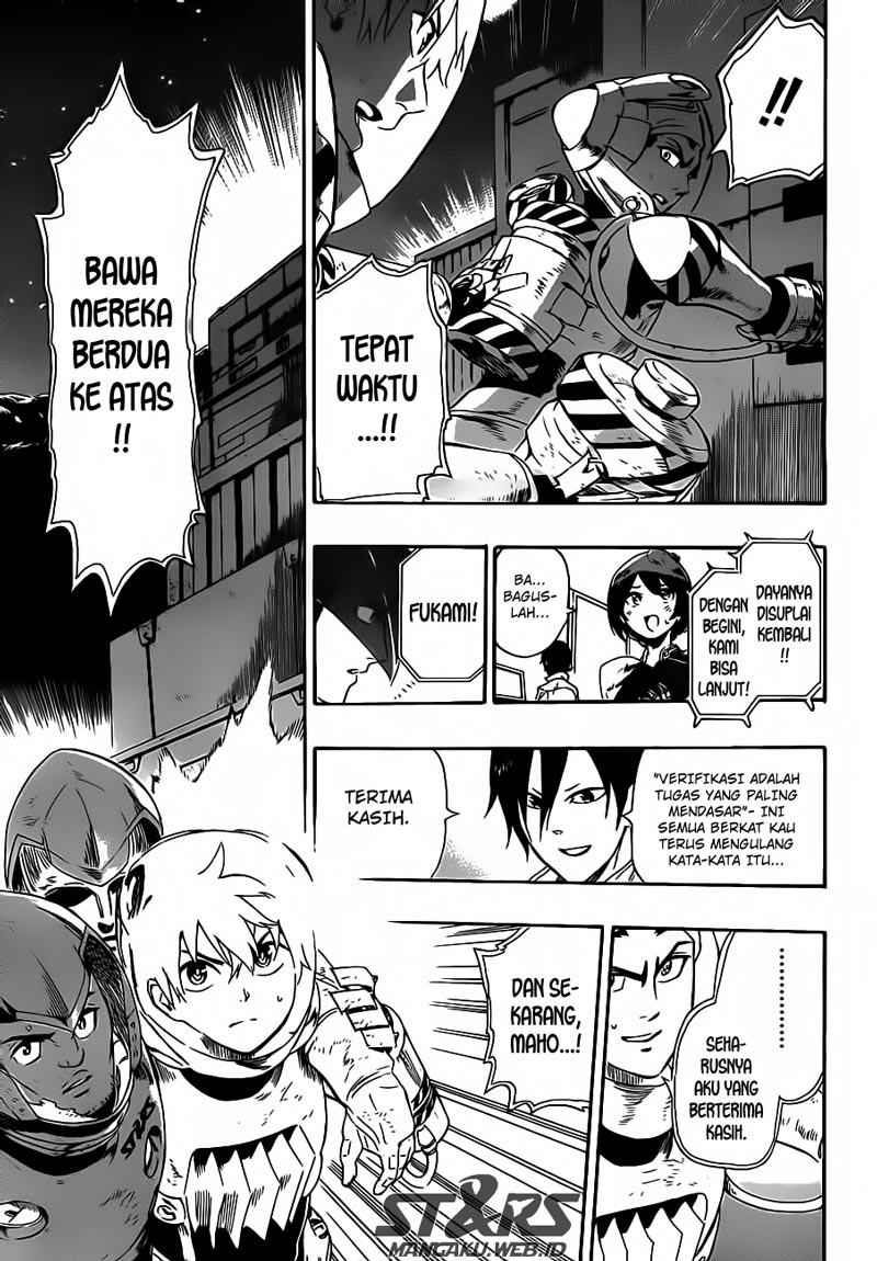 strs - Chapter: 7