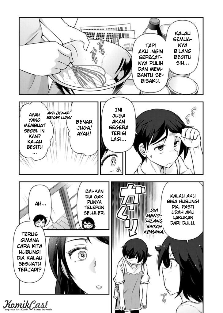 haru-nee-ga-boku-ni-xx-suru-riyuu - Chapter: 09