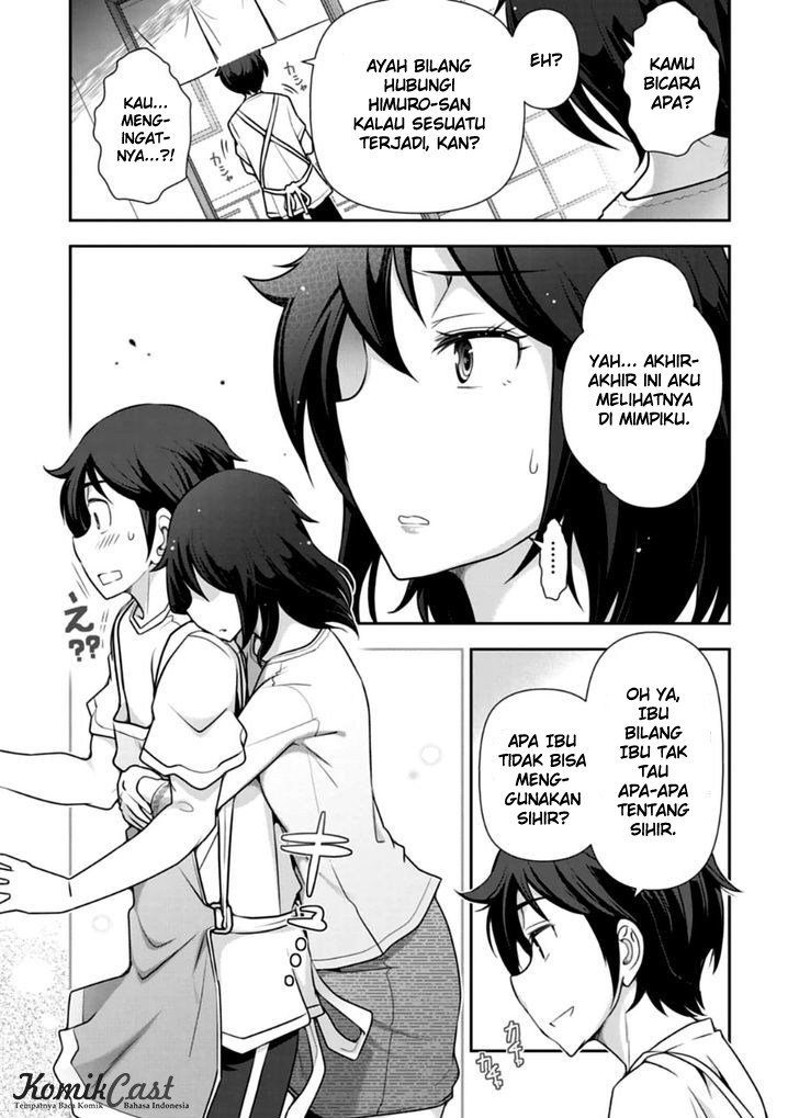 haru-nee-ga-boku-ni-xx-suru-riyuu - Chapter: 09