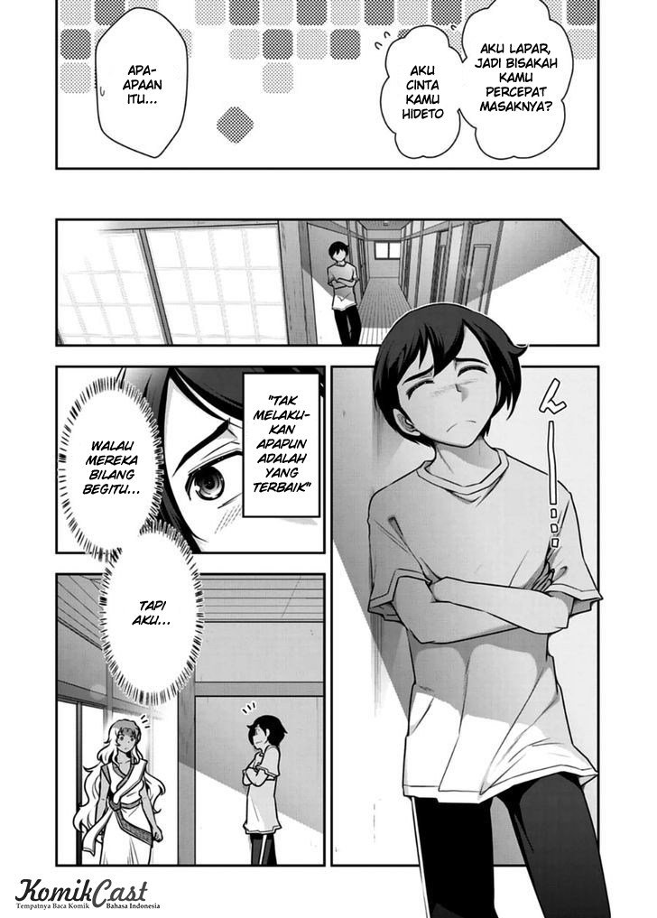 haru-nee-ga-boku-ni-xx-suru-riyuu - Chapter: 09