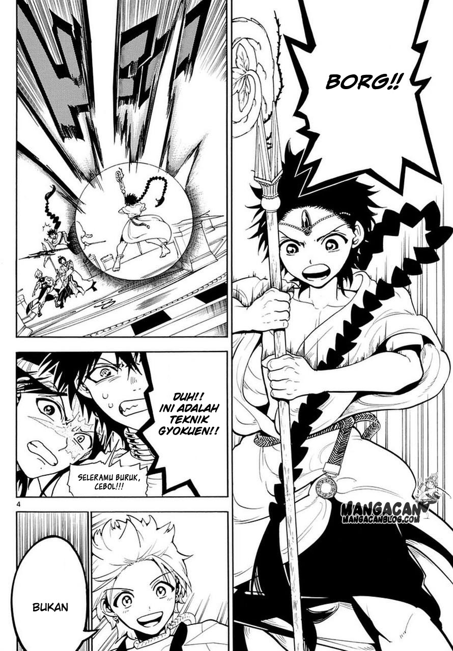 magi - Chapter: 333