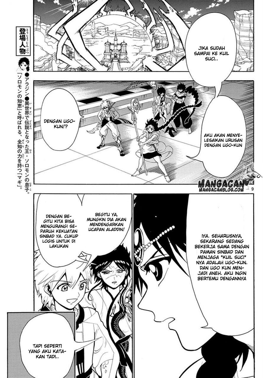 magi - Chapter: 333