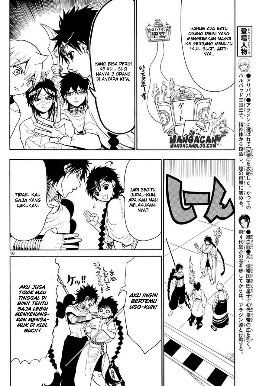 magi - Chapter: 333