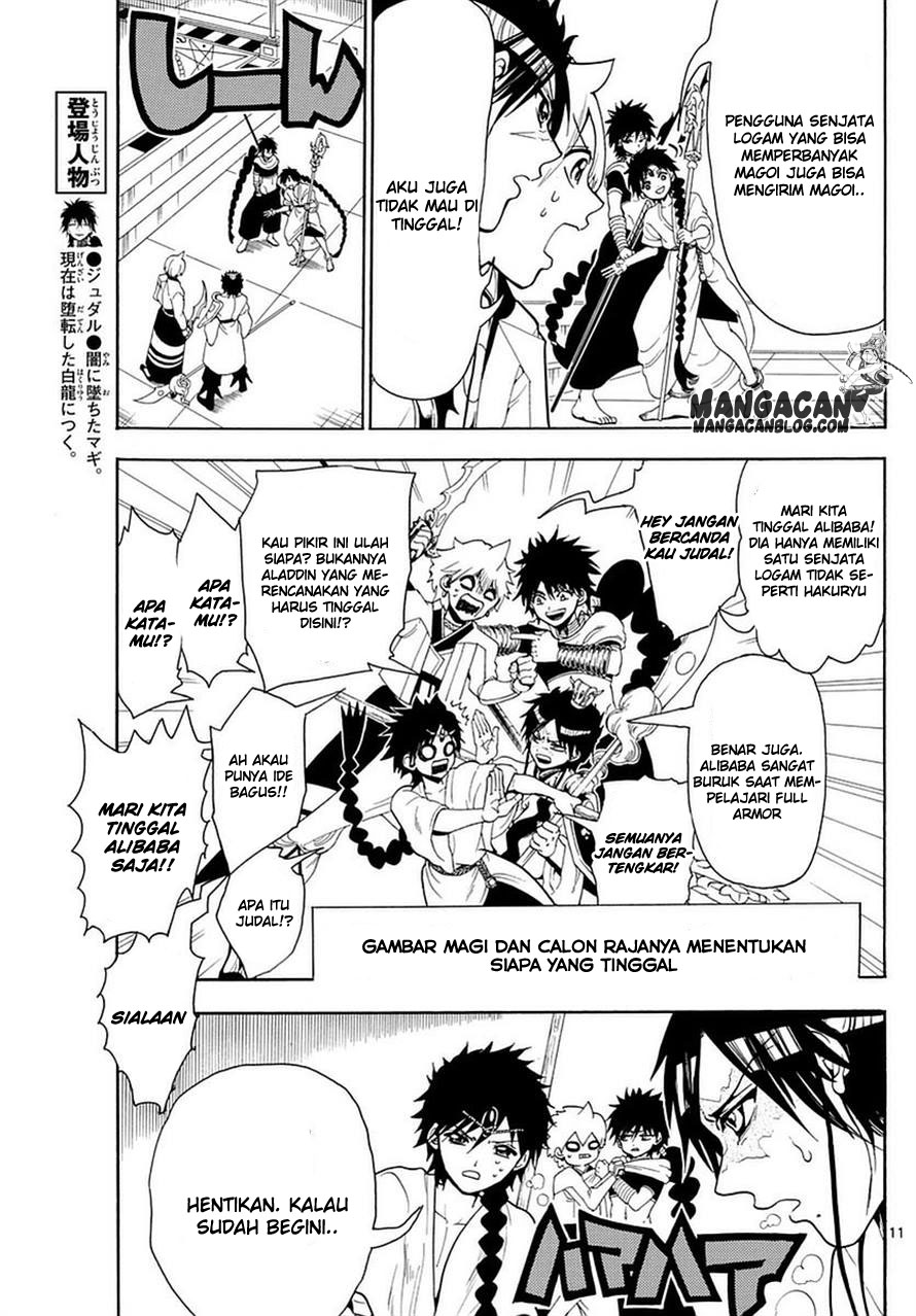 magi - Chapter: 333