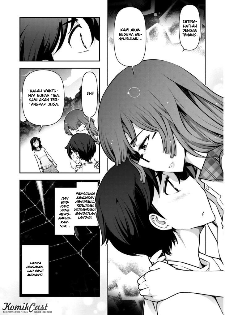 haru-nee-ga-boku-ni-xx-suru-riyuu - Chapter: 10