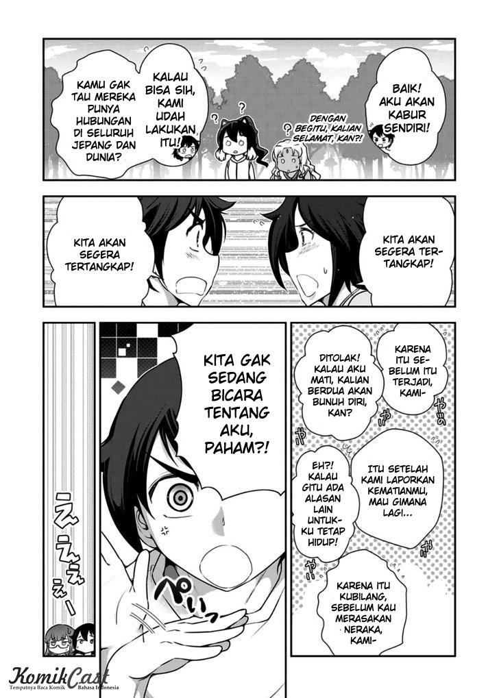 haru-nee-ga-boku-ni-xx-suru-riyuu - Chapter: 10