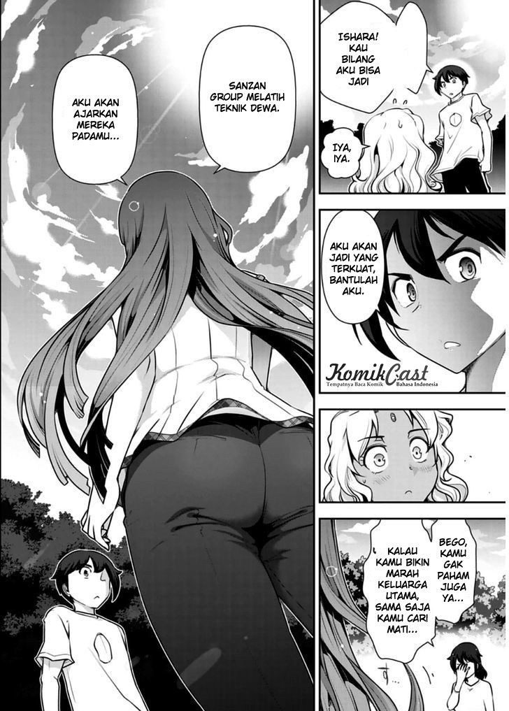 haru-nee-ga-boku-ni-xx-suru-riyuu - Chapter: 10