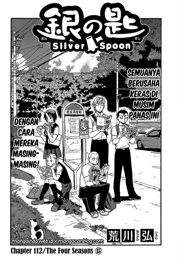 silver-spoon - Chapter: 112