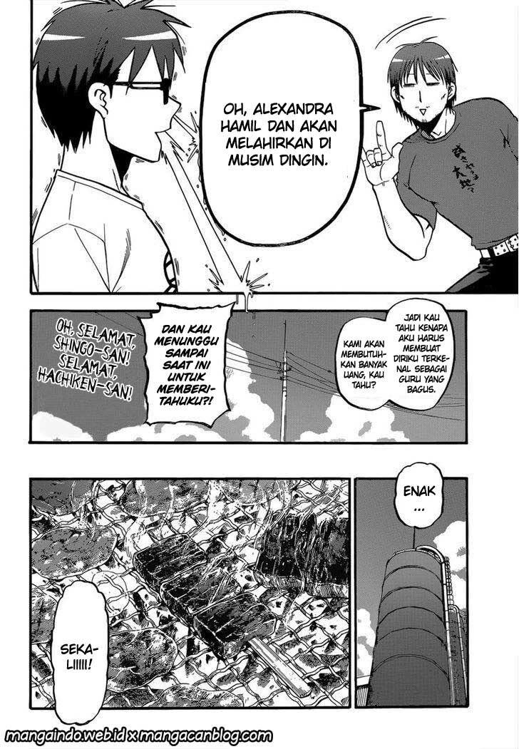 silver-spoon - Chapter: 112