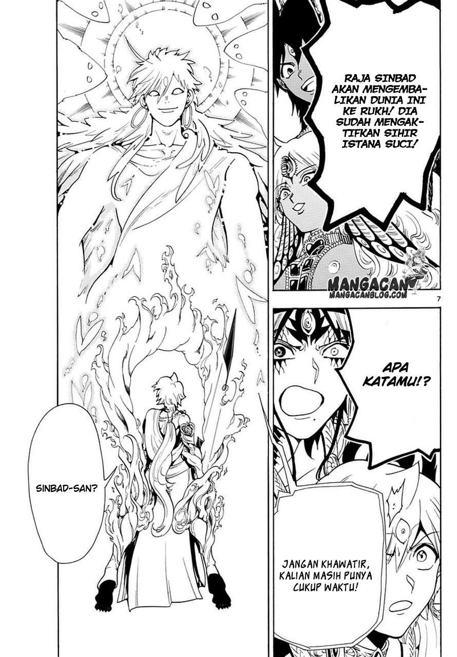 magi - Chapter: 335