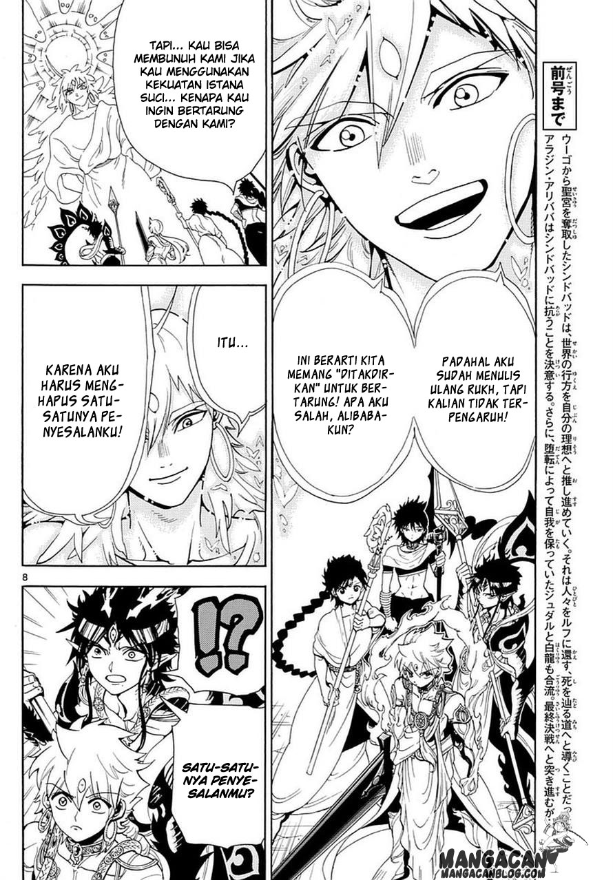 magi - Chapter: 335