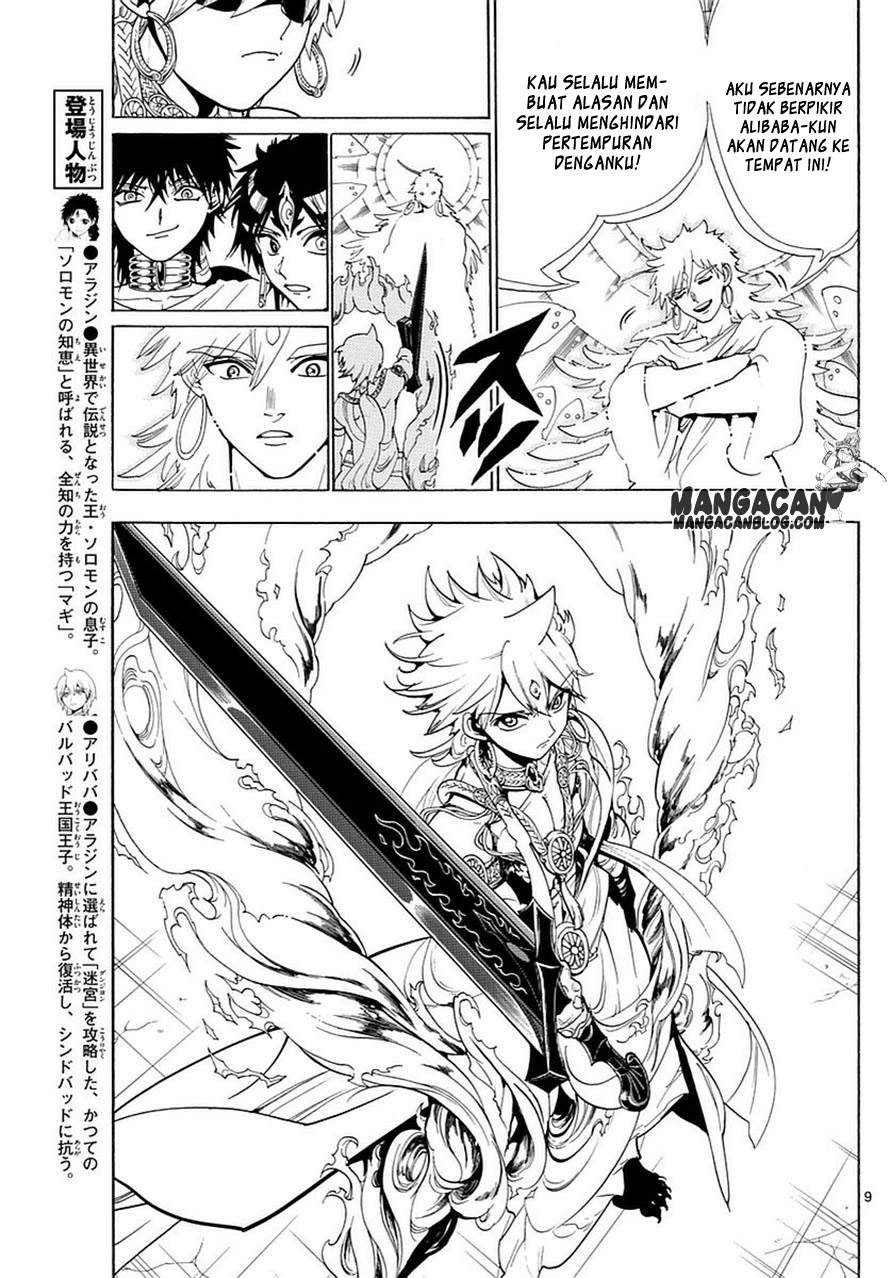 magi - Chapter: 335