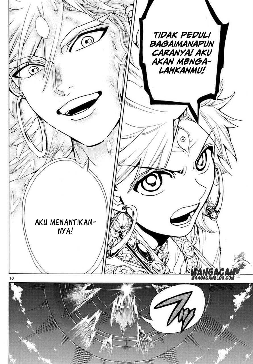 magi - Chapter: 335