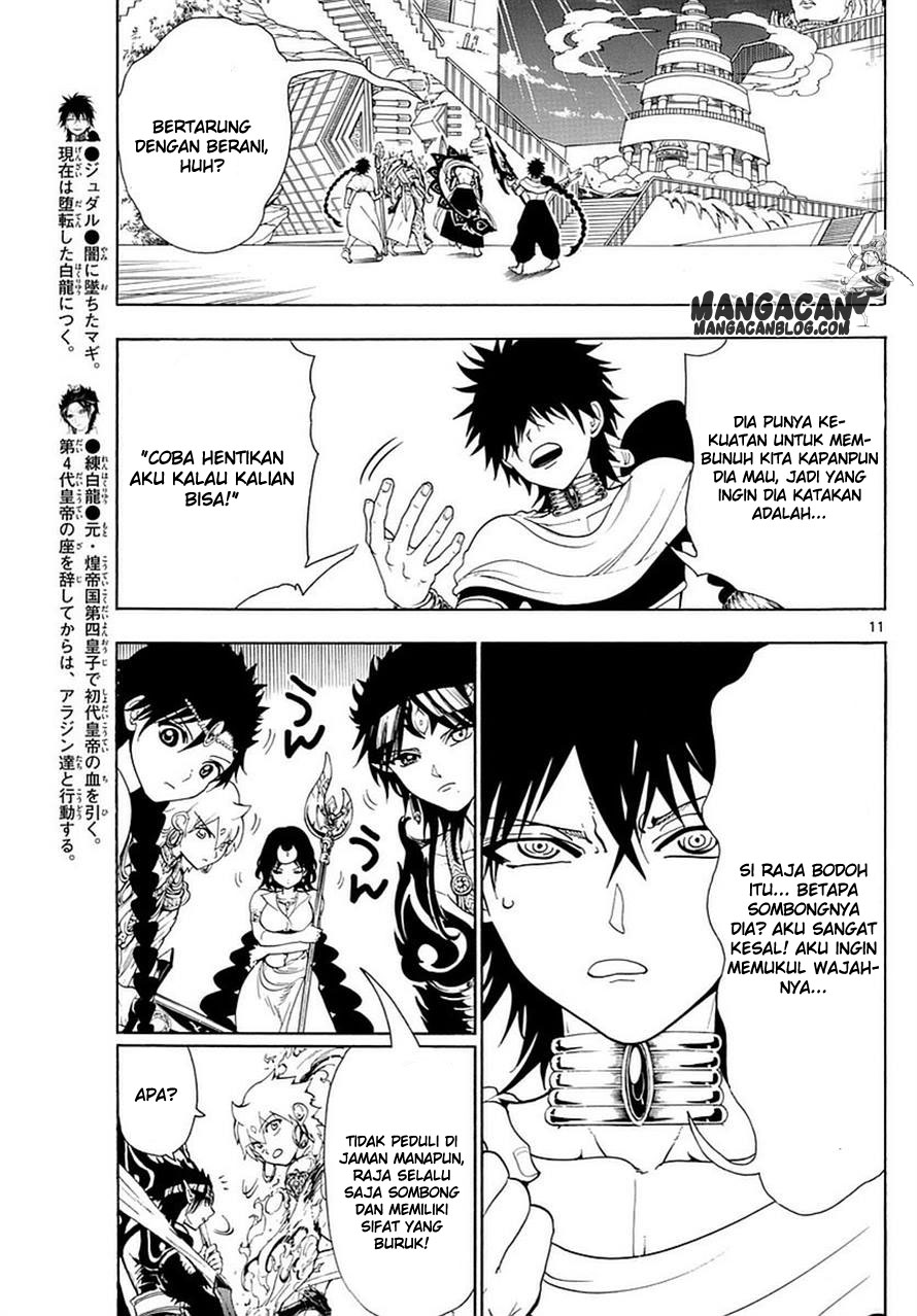 magi - Chapter: 335