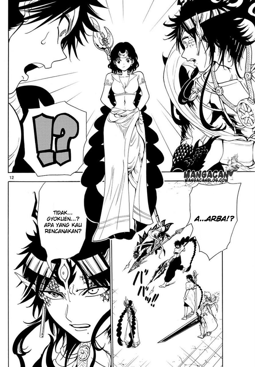 magi - Chapter: 335