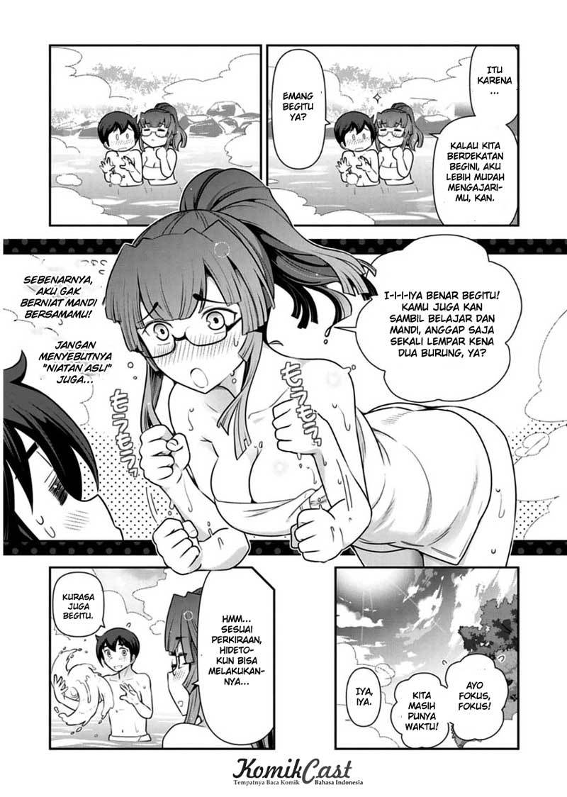 haru-nee-ga-boku-ni-xx-suru-riyuu - Chapter: 11