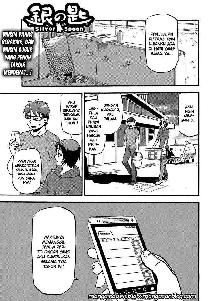 silver-spoon - Chapter: 113