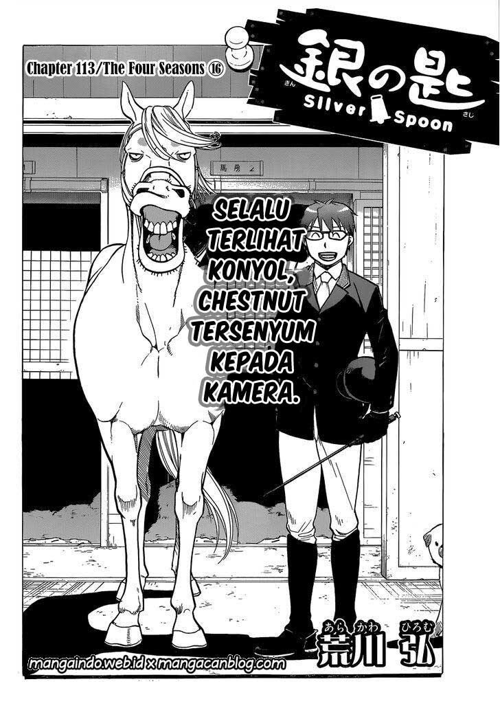 silver-spoon - Chapter: 113