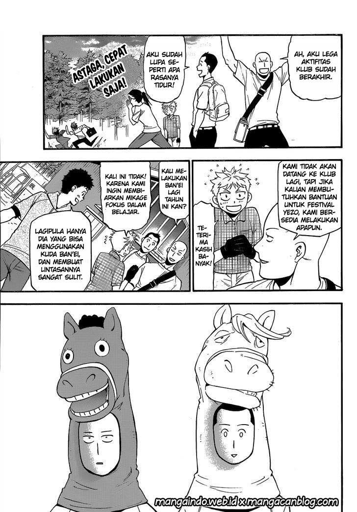 silver-spoon - Chapter: 113