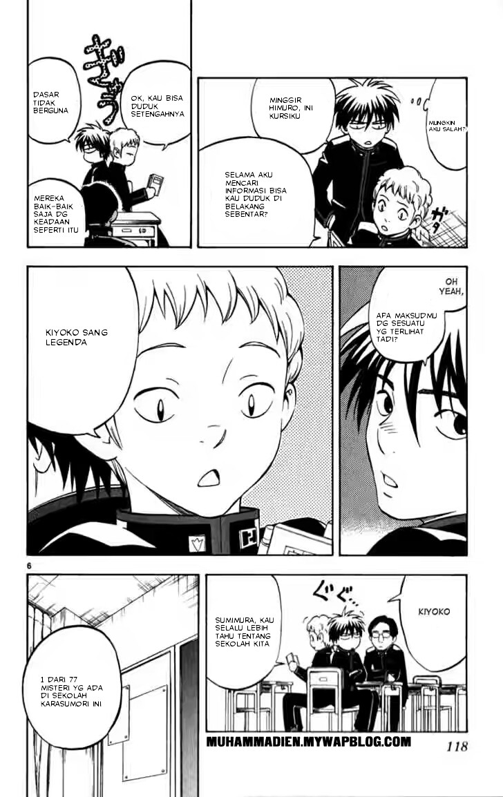 kekkaishi - Chapter: 122