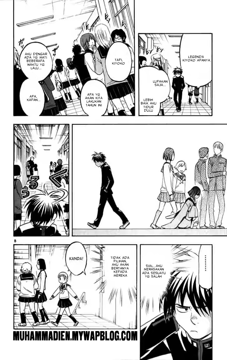 kekkaishi - Chapter: 122