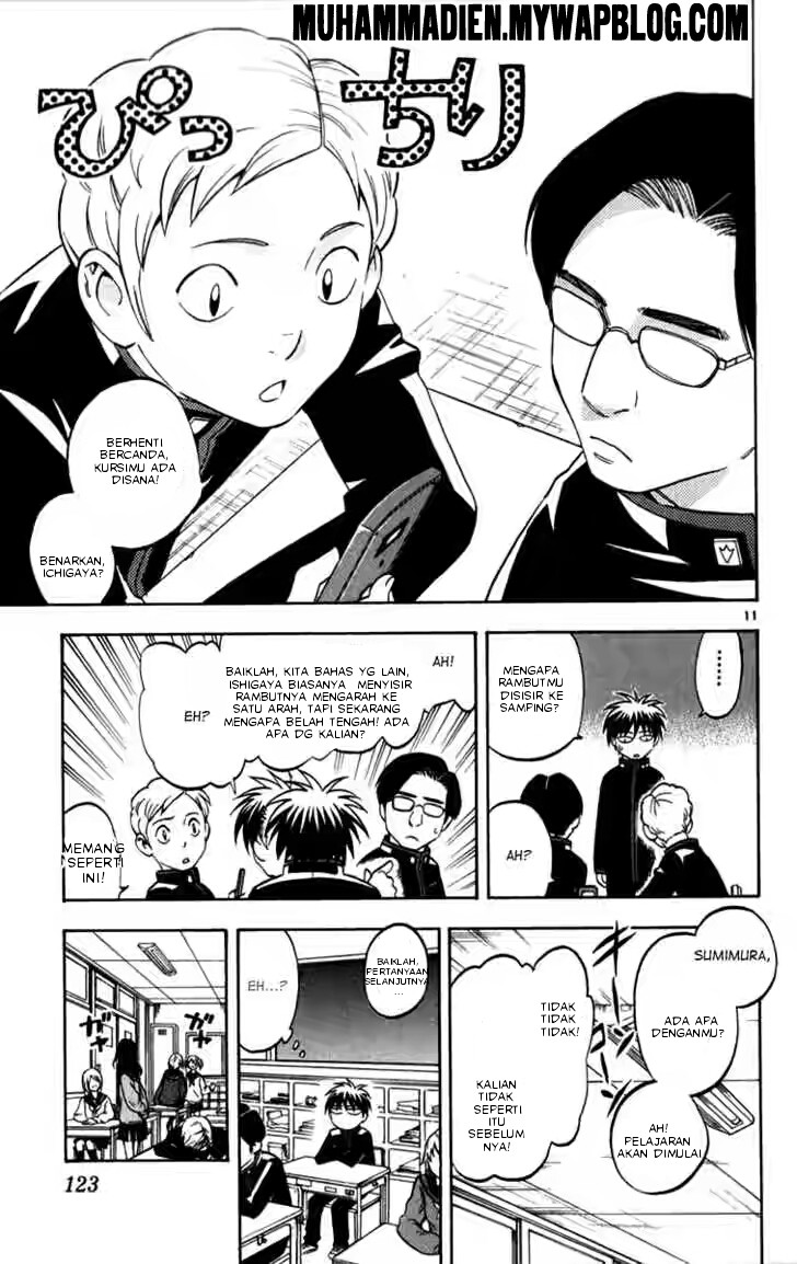 kekkaishi - Chapter: 122