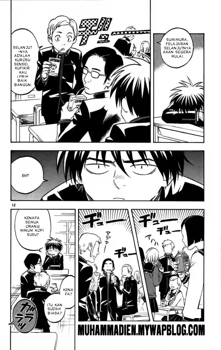 kekkaishi - Chapter: 122