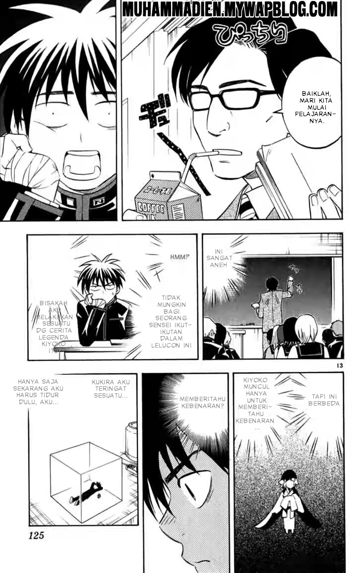 kekkaishi - Chapter: 122