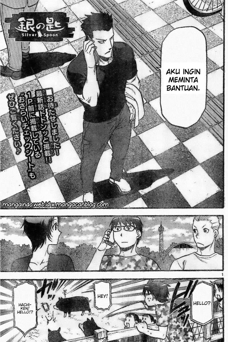 silver-spoon - Chapter: 114