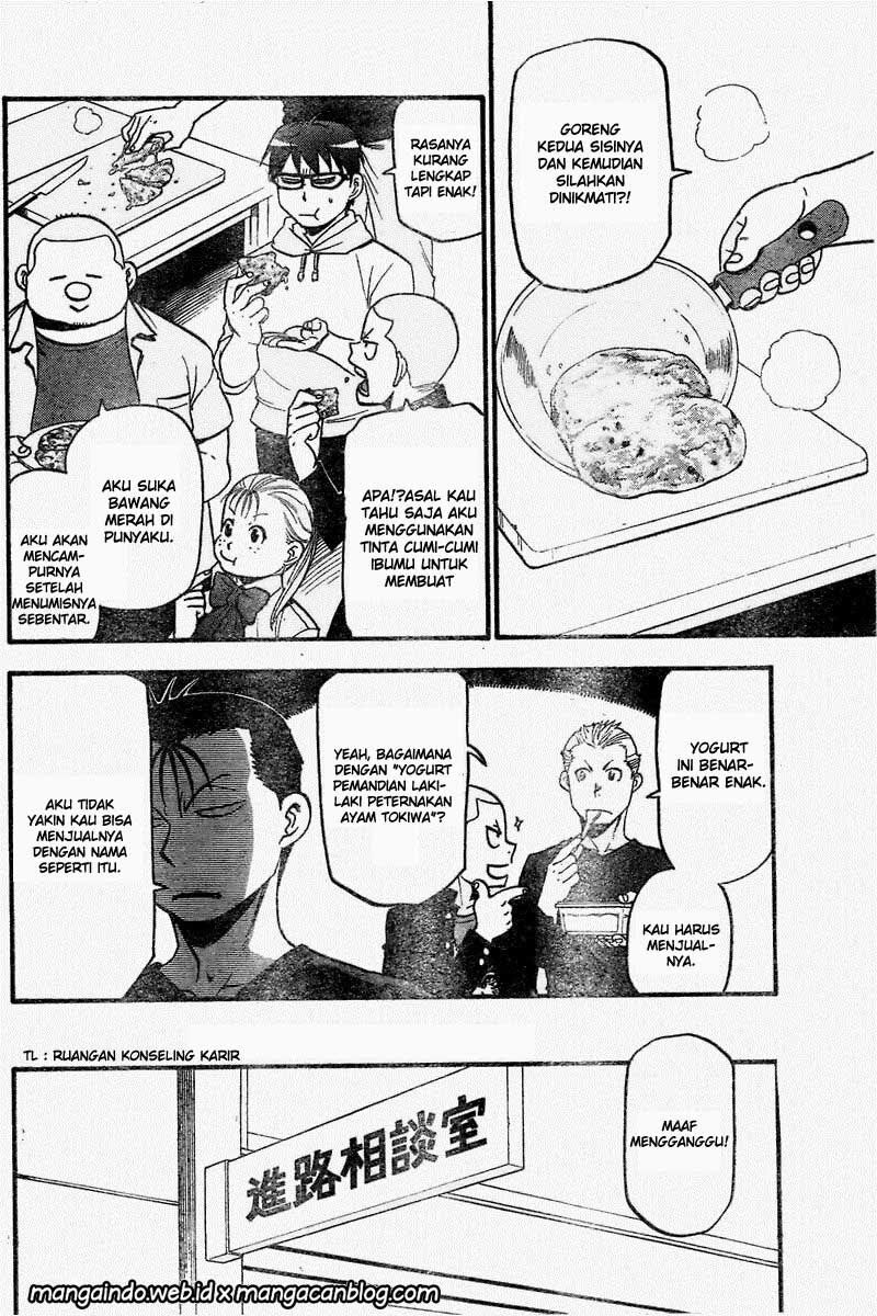 silver-spoon - Chapter: 114