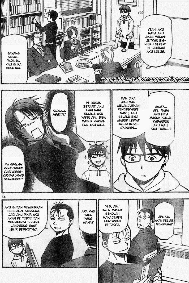 silver-spoon - Chapter: 114