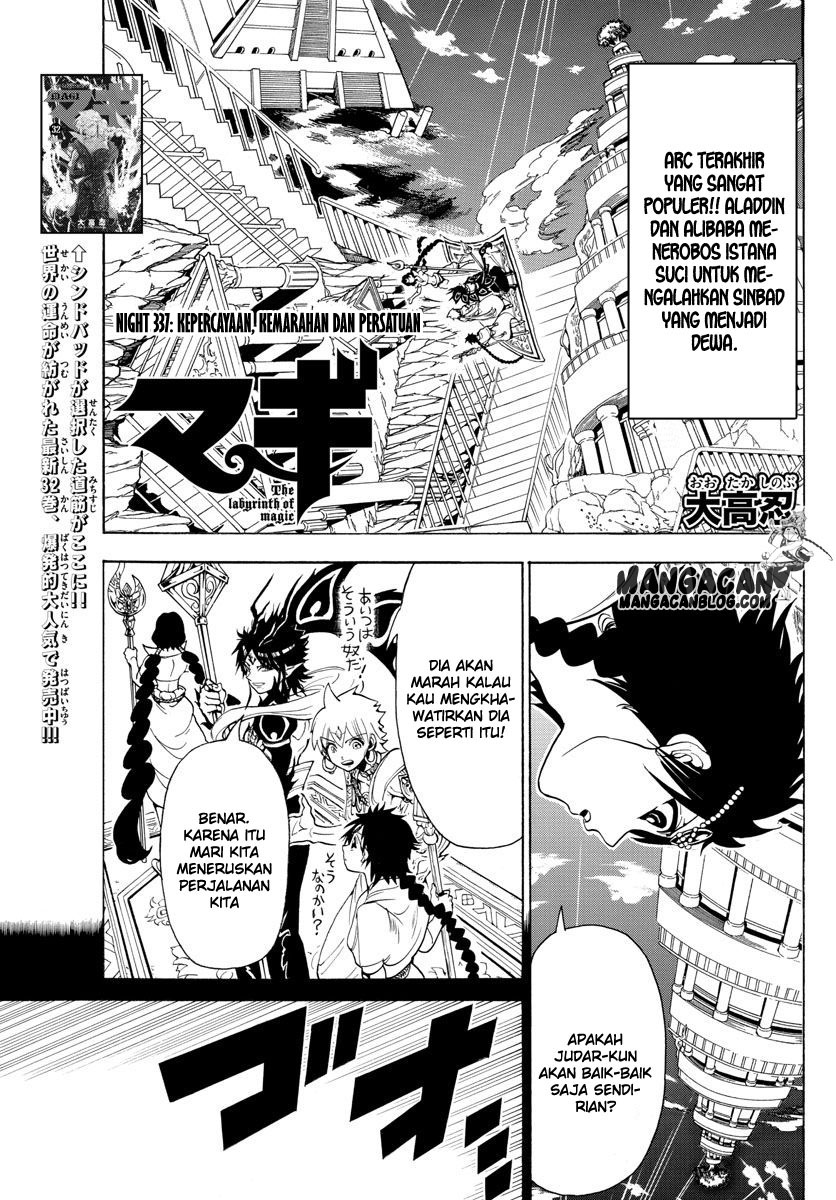 magi - Chapter: 337