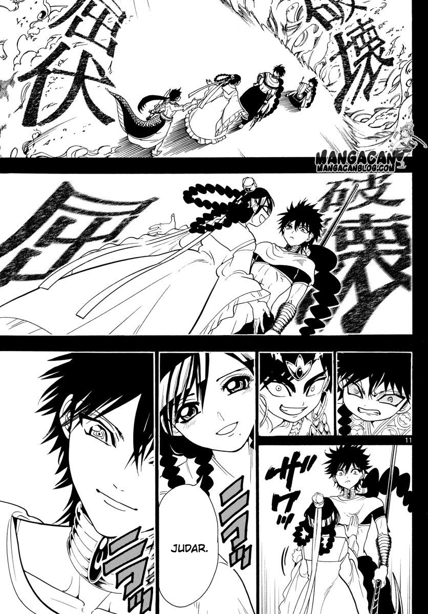 magi - Chapter: 337