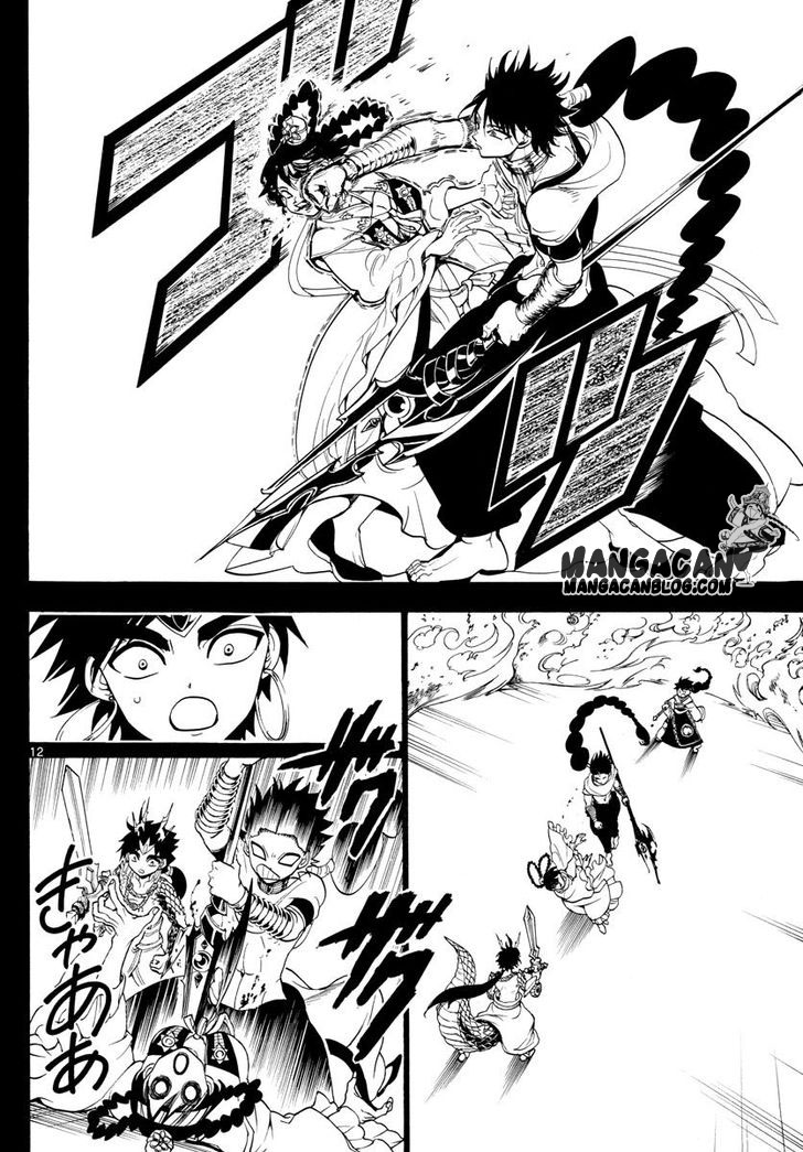 magi - Chapter: 337