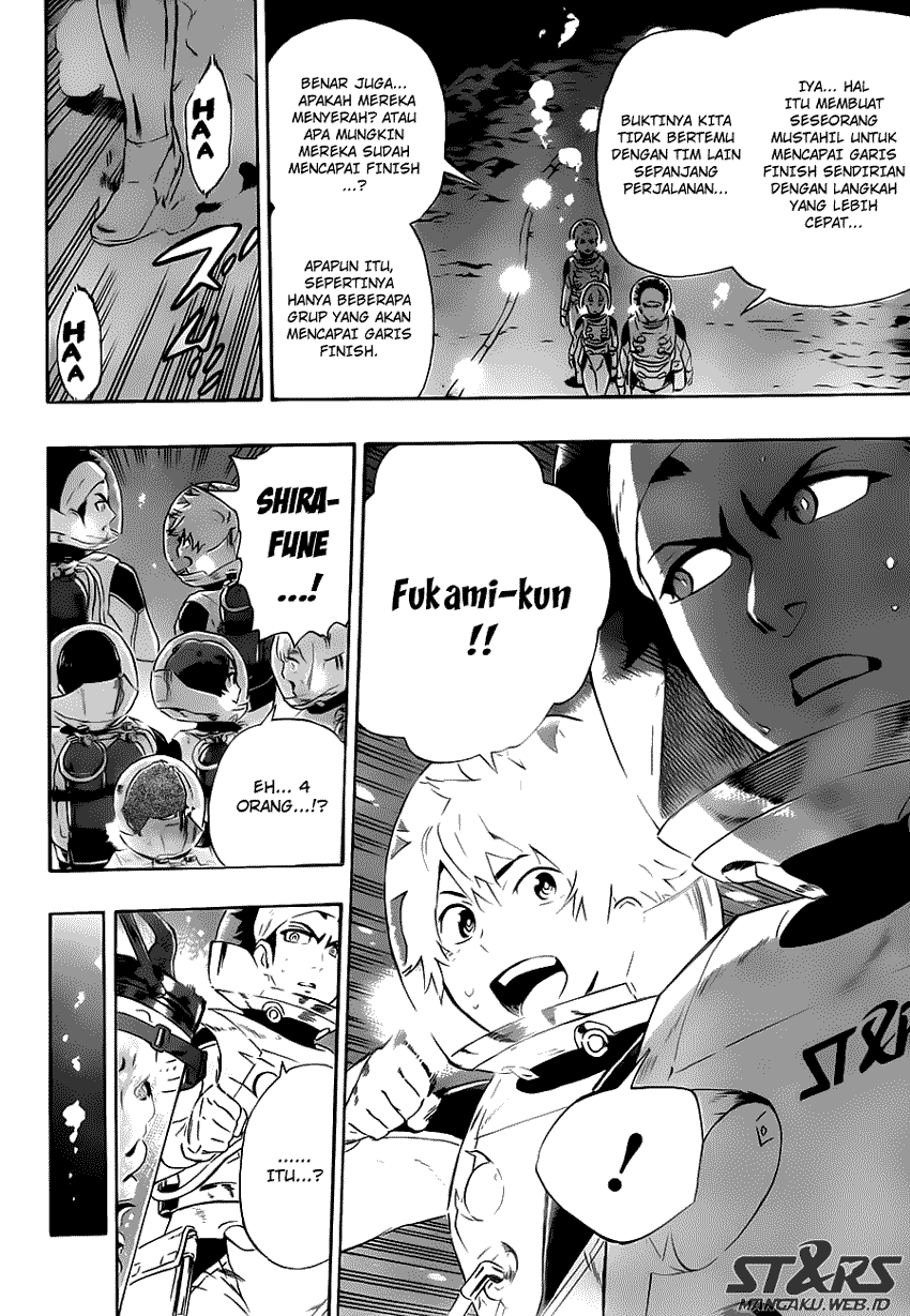 strs - Chapter: 11