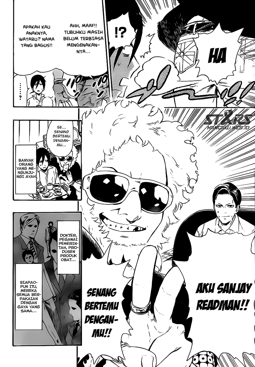 strs - Chapter: 11