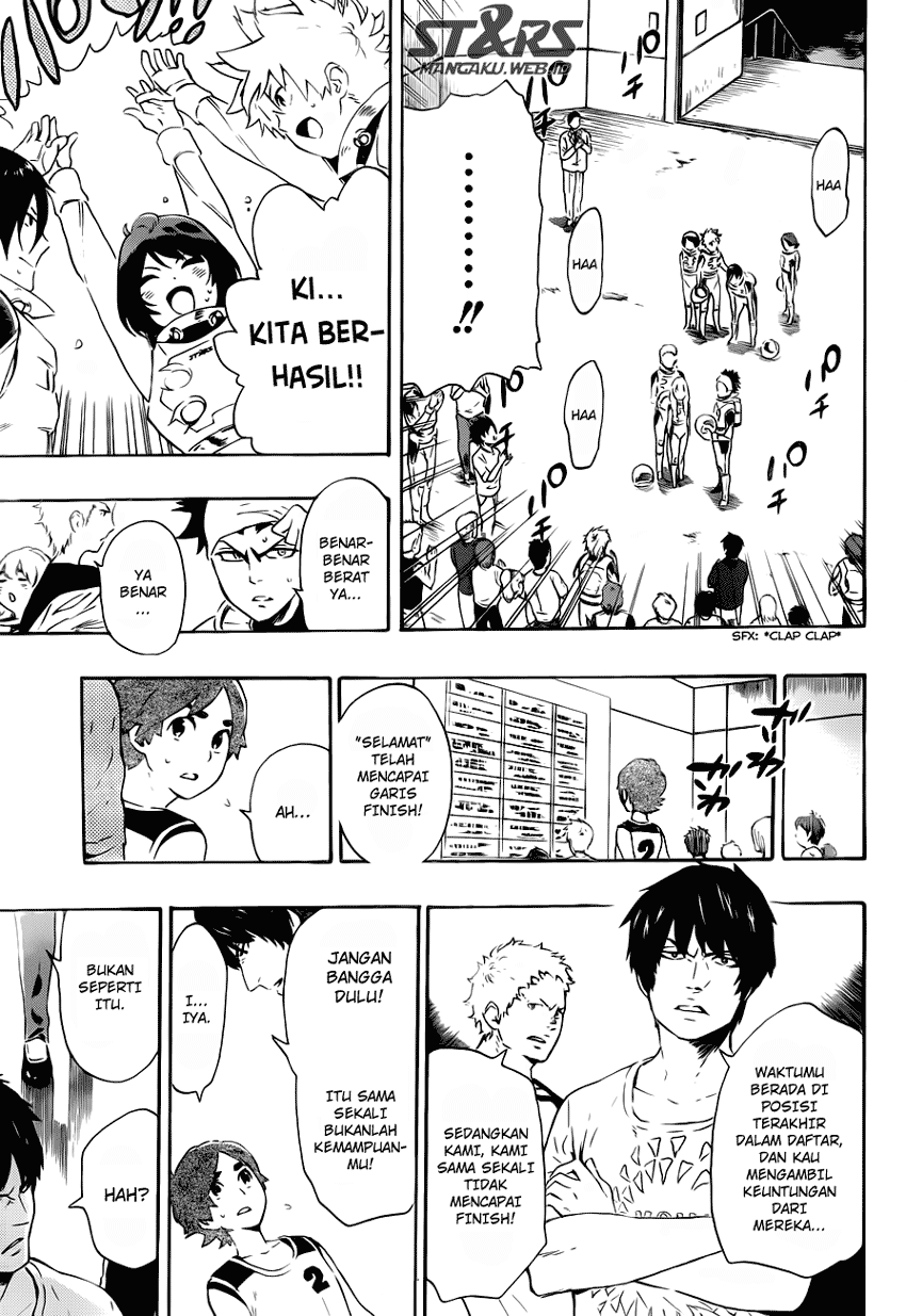 strs - Chapter: 11