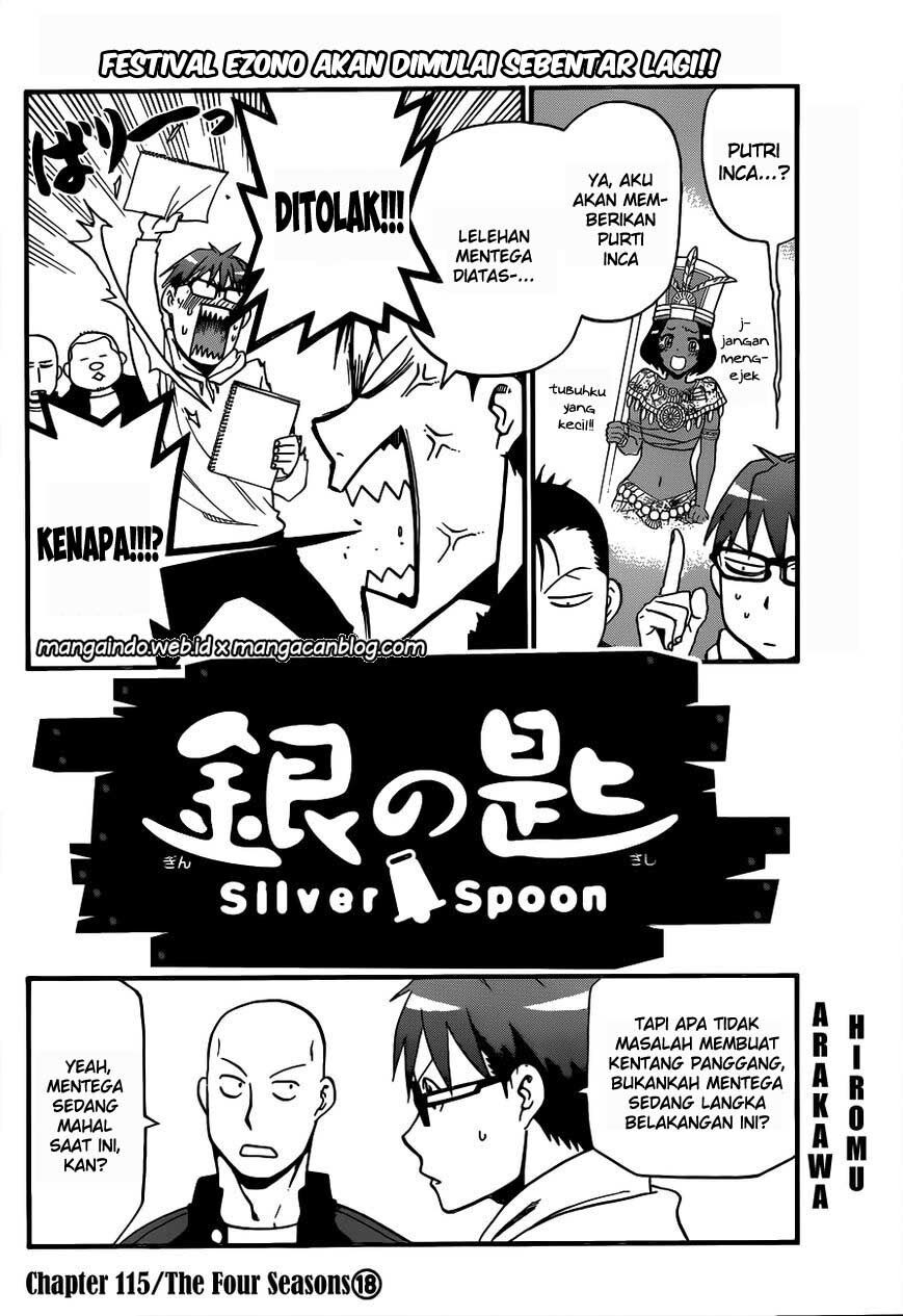 silver-spoon - Chapter: 115